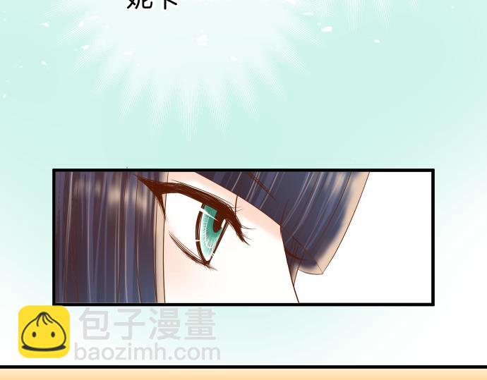 第114话 隐藏(1/2)-第128话