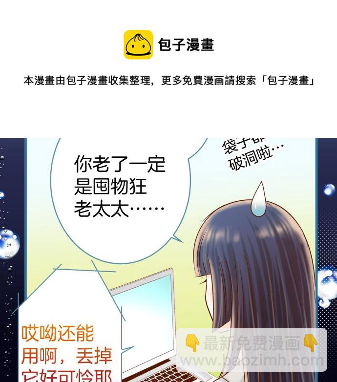 第114话 隐藏(1/2)-第128话