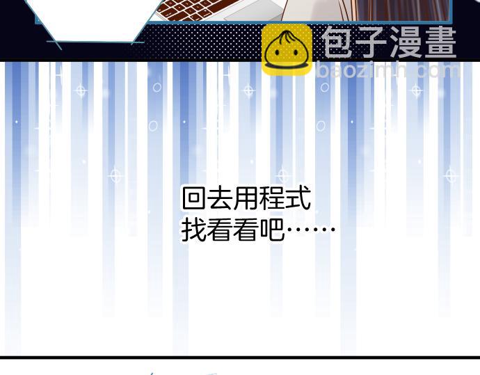 第114话 隐藏(1/2)-第128话