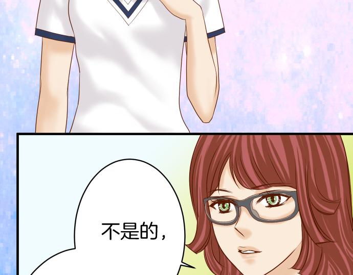 第114话 隐藏(1/2)-第128话