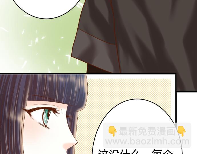 第114话 隐藏(1/2)-第128话