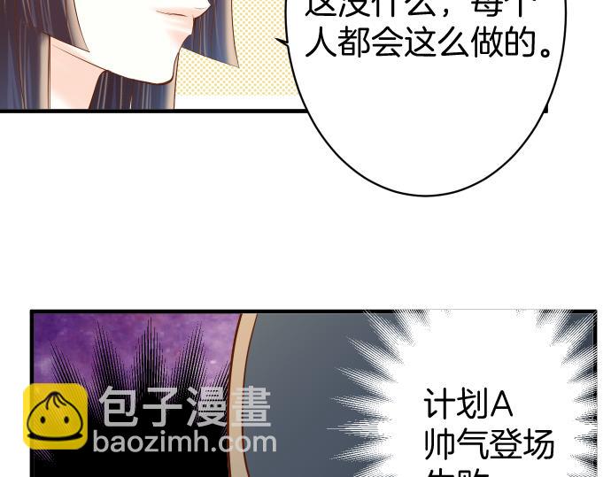 第114话 隐藏(1/2)-第128话