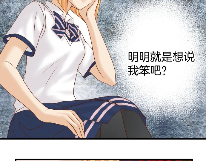 第114话 隐藏(1/2)-第128话