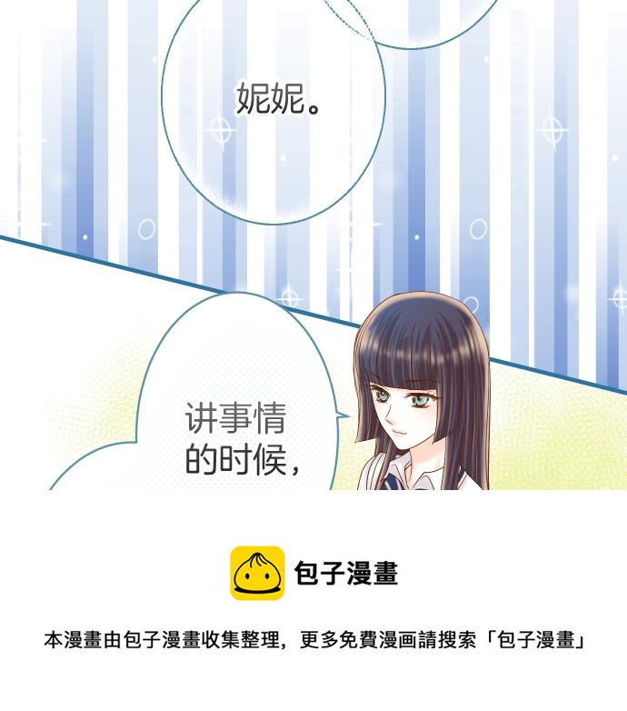 第114话 隐藏(1/2)-第128话