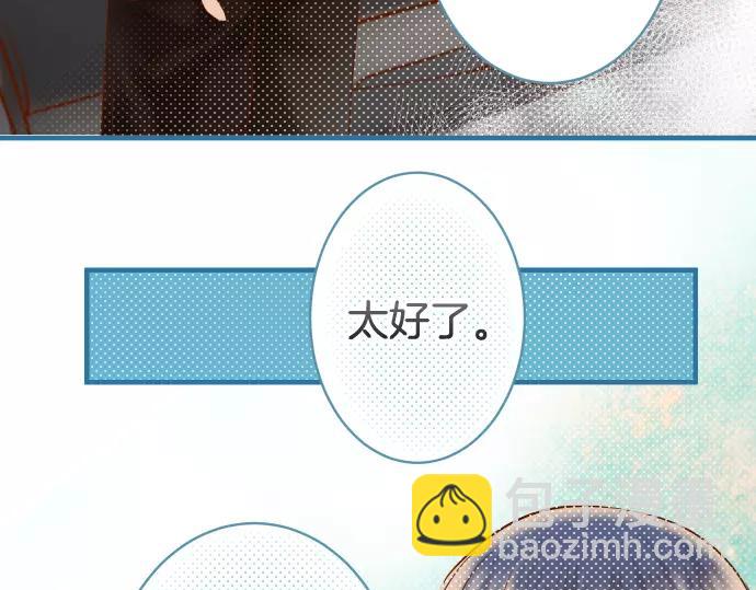 第116话 隐瞒(1/2)-第130话