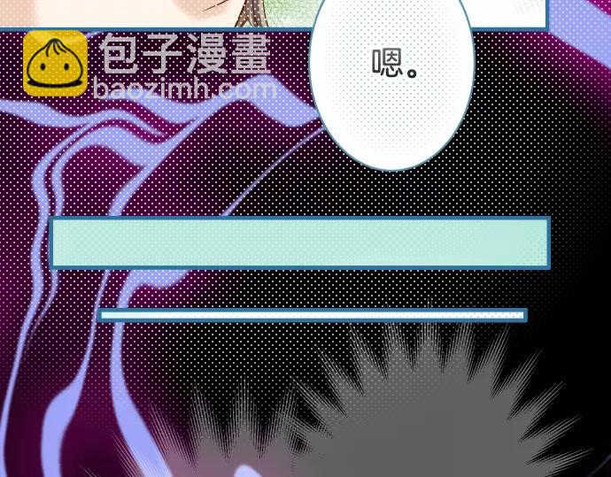 第116话 隐瞒(1/2)-第130话