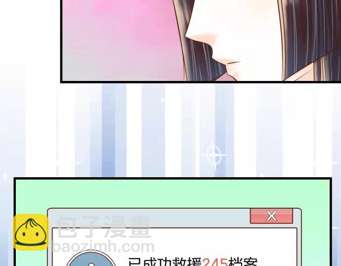 第116话 隐瞒(1/2)-第130话