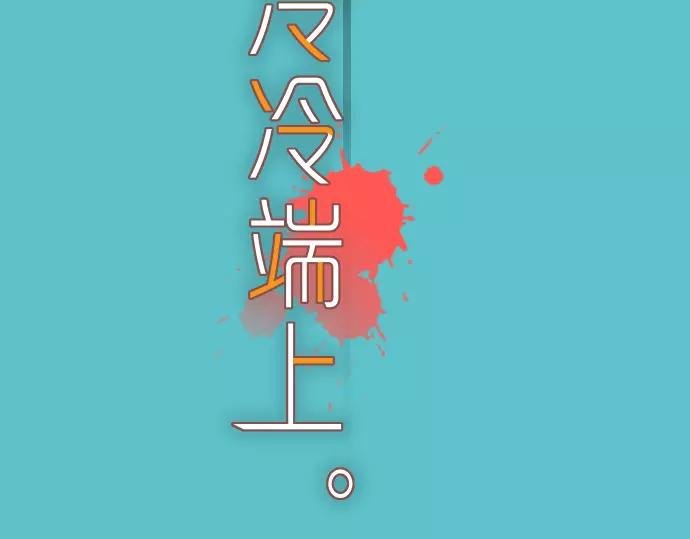 第116话 隐瞒(1/2)-第130话