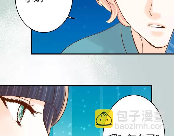 第116话 隐瞒(1/2)-第130话