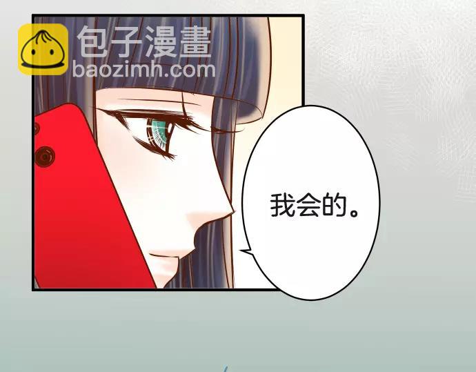 第116话 隐瞒(1/2)-第130话