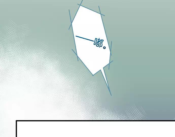 第116话 隐瞒(1/2)-第130话