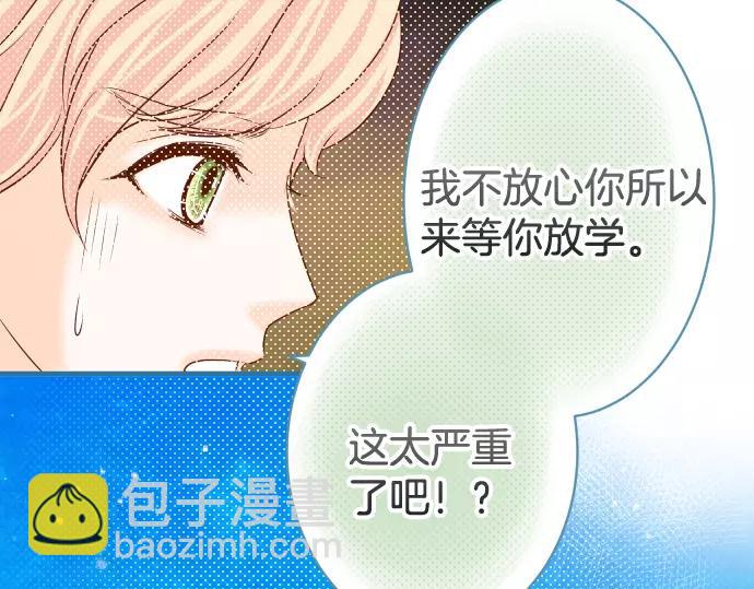 第116话 隐瞒(1/2)-第130话