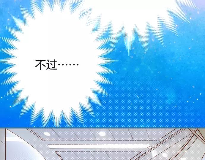 第116话 隐瞒(1/2)-第130话