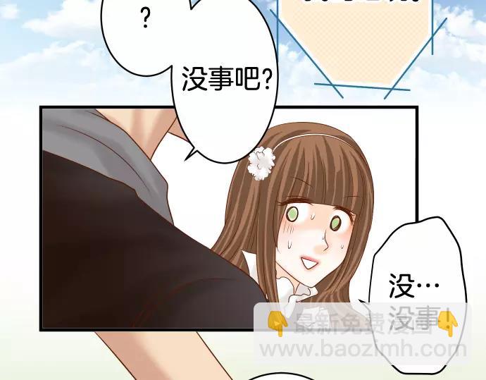 第118话 Date(1/2)-第132话