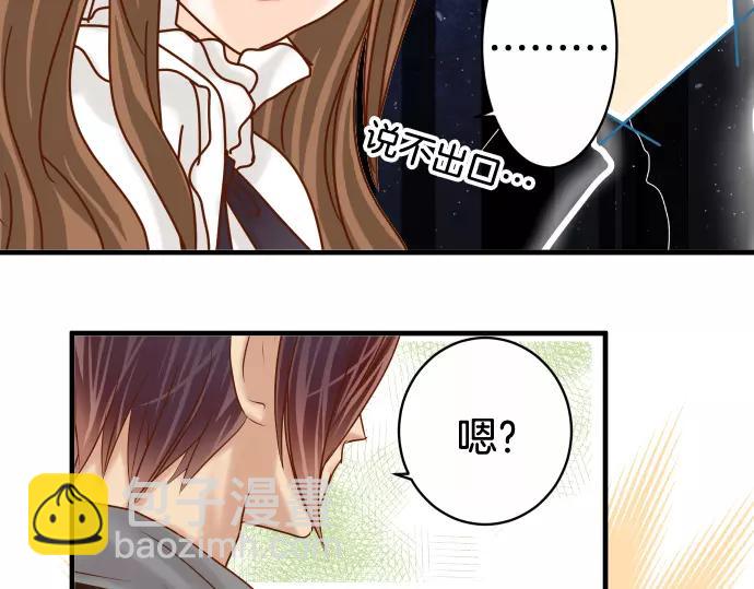 第118话 Date(1/2)-第132话