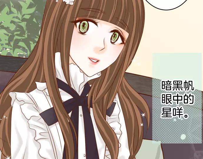 第118话 Date(1/2)-第132话