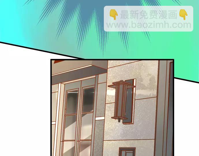 第118话 Date(1/2)-第132话