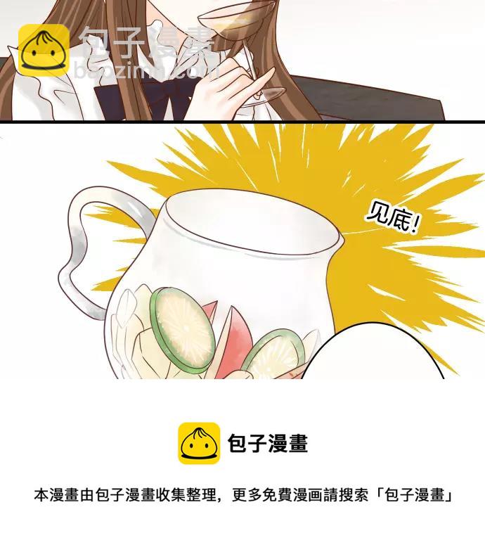 第118话 Date(1/2)-第132话