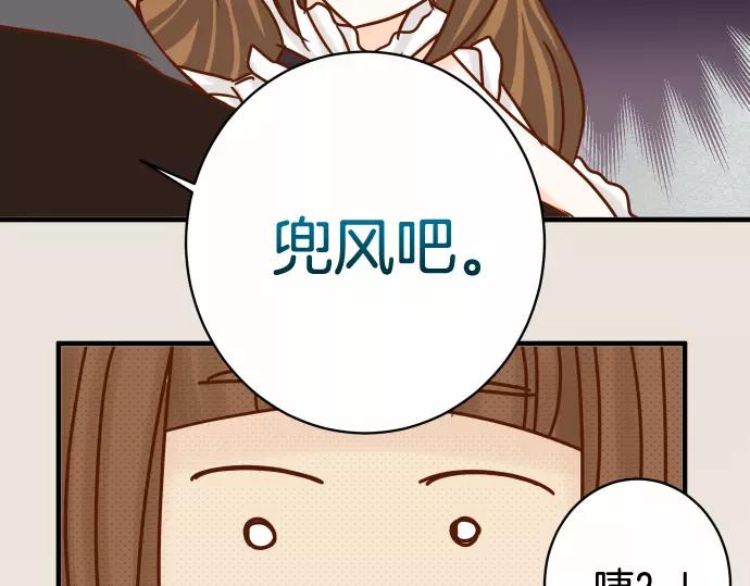 第118话 Date(1/2)-第132话