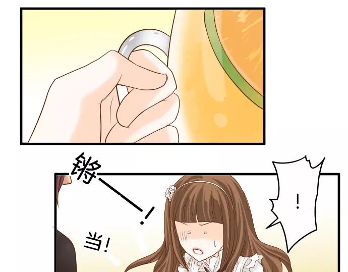 第118话 Date(1/2)-第132话