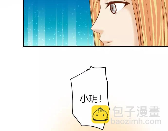 第122话 计划(1/2)-第136话