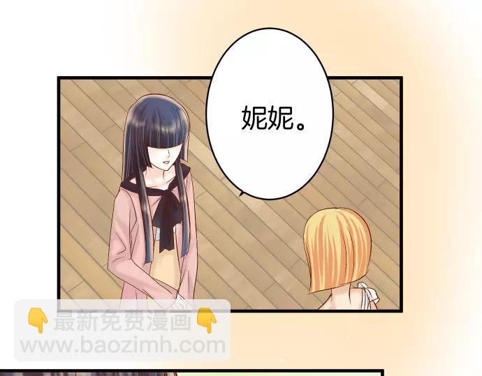 第122话 计划(1/2)-第136话