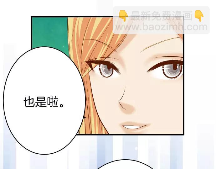 第122话 计划(1/2)-第136话