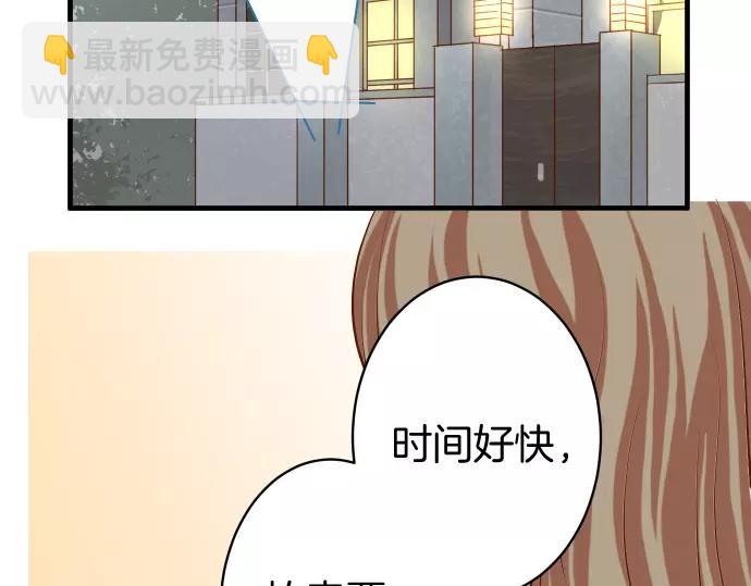 第122话 计划(1/2)-第136话