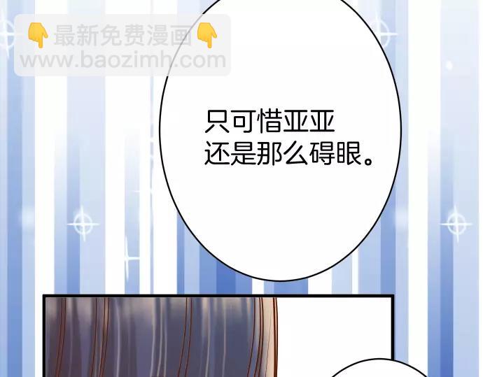 第122话 计划(1/2)-第136话