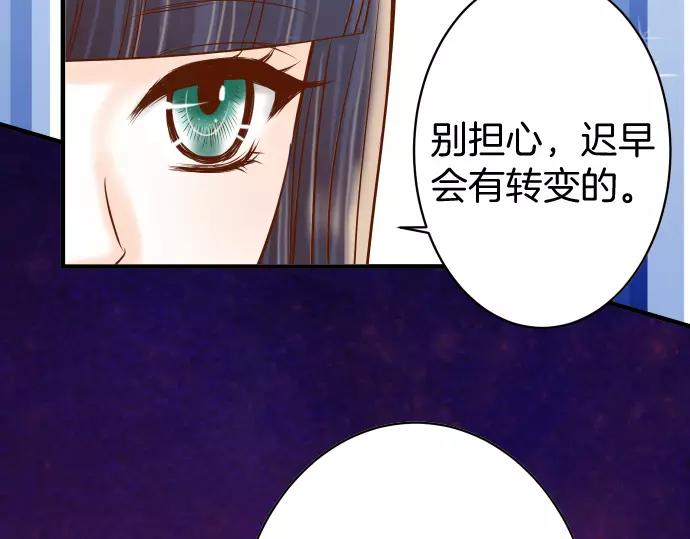 第122话 计划(1/2)-第136话