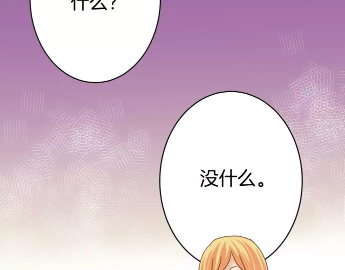 第122话 计划(1/2)-第136话