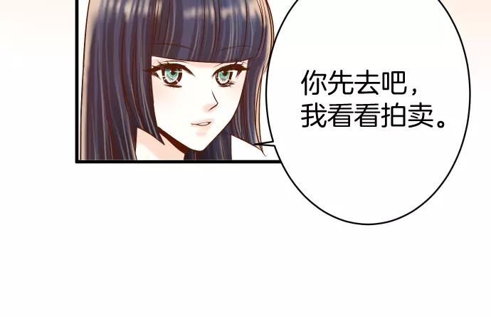 第122话 计划(1/2)-第136话