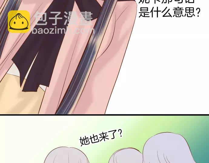 第122话 计划(1/2)-第136话