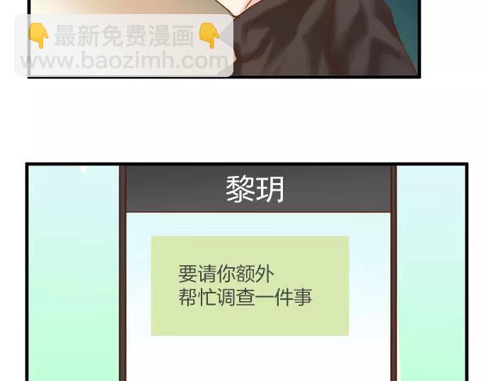 第122话 计划(1/2)-第136话