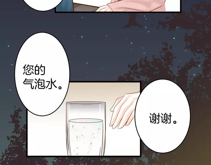 第122话 计划(1/2)-第136话