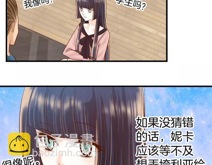 第122话 计划(1/2)-第136话