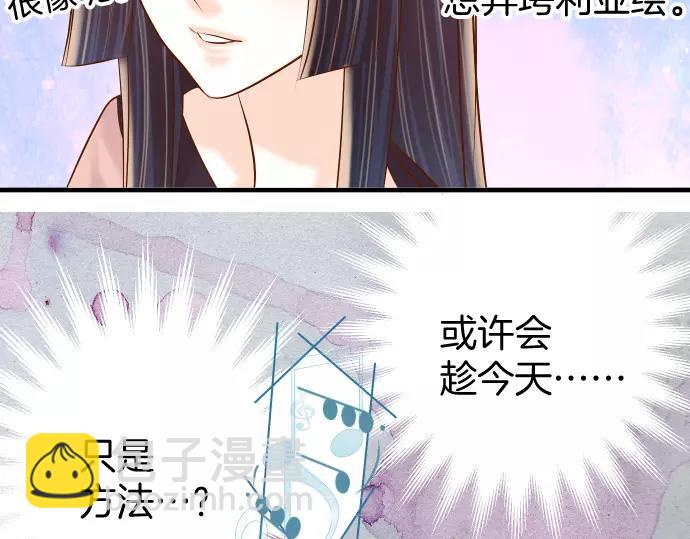 第122话 计划(1/2)-第136话