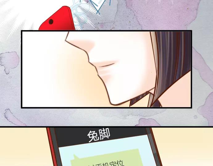 第122话 计划(1/2)-第136话