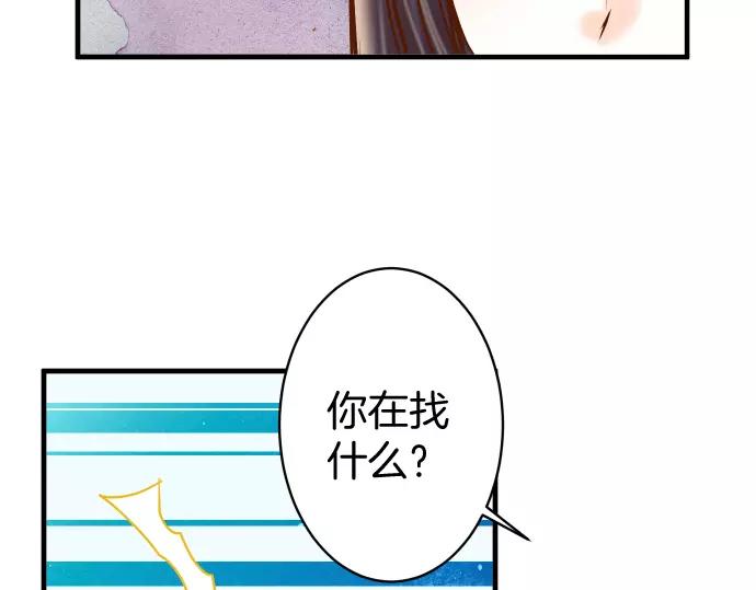 第122话 计划(1/2)-第136话