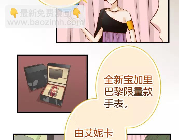 第122话 计划(1/2)-第136话