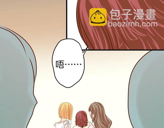 第124话 演戏(1/2)-第138话