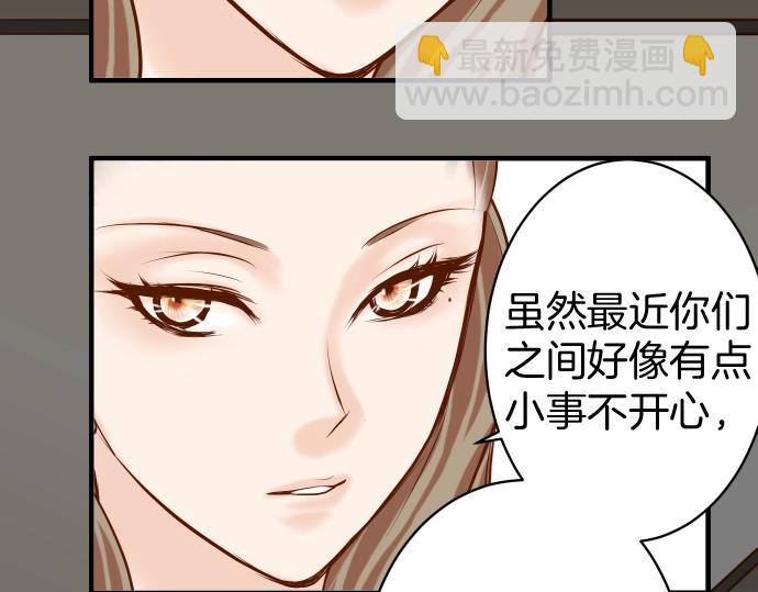 第124话 演戏(1/2)-第138话