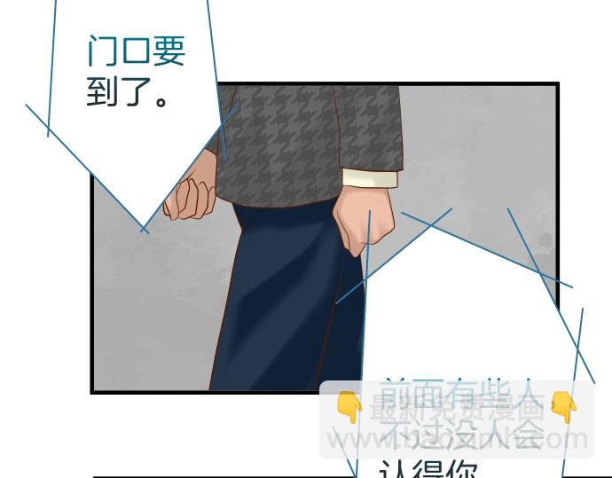 第124话 演戏(1/2)-第138话