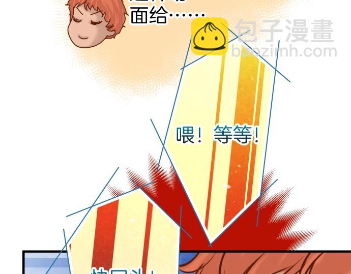 第124话 演戏(1/2)-第138话