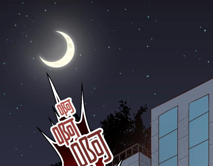 第128话 姐妹(1/2)-第142话