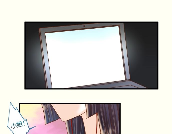 第128话 姐妹(1/2)-第142话