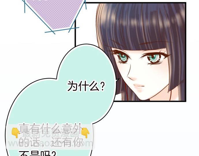 第128话 姐妹(1/2)-第142话