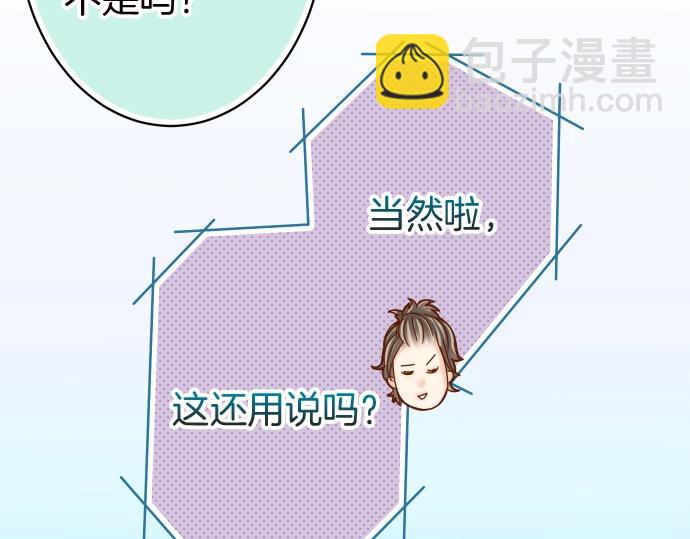 第128话 姐妹(1/2)-第142话