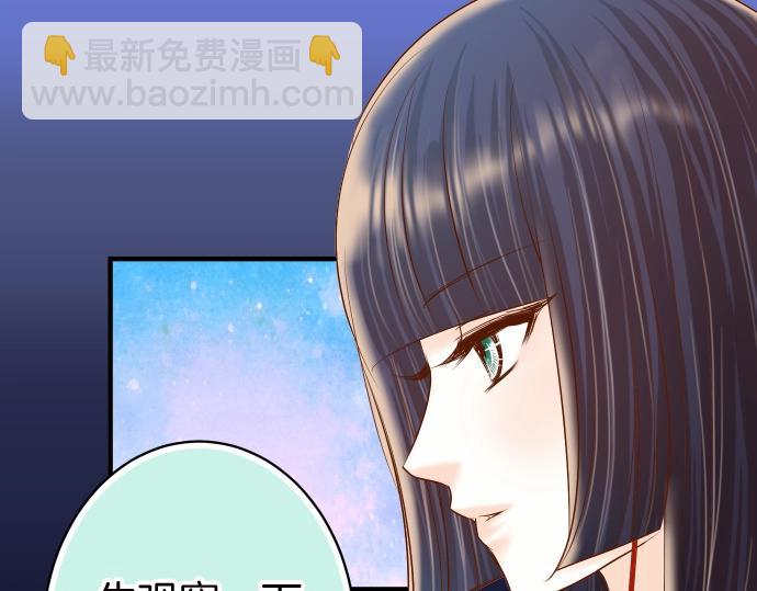 第128话 姐妹(1/2)-第142话