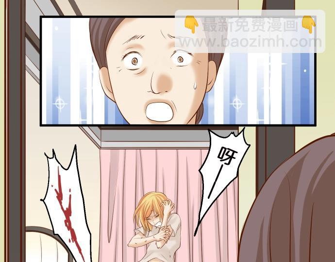 第128话 姐妹(1/2)-第142话